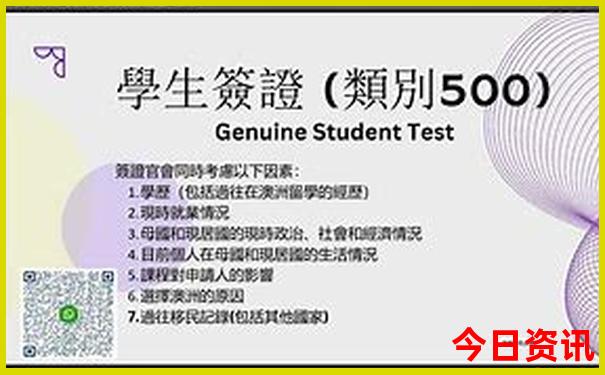 浙江旅游自驾游攻略