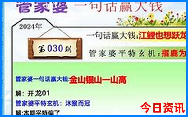 德阳出发4天适合到哪自驾游