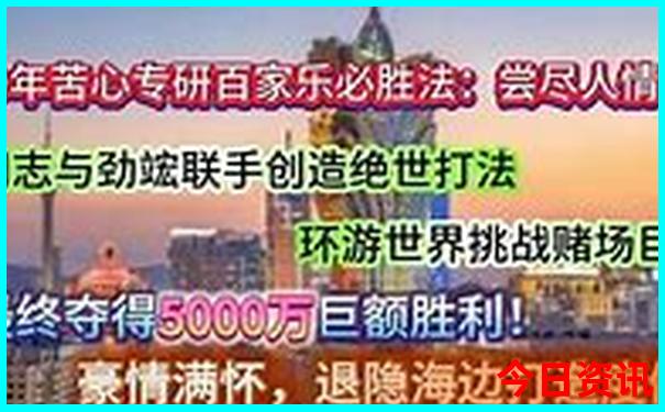 共青城必去景点推荐
