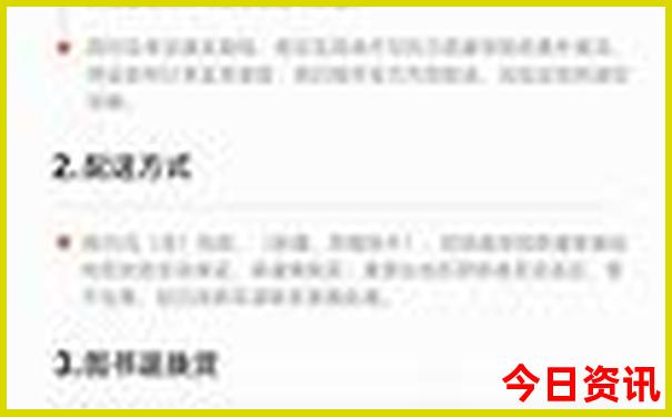 湖北风景区排名前十名有哪些