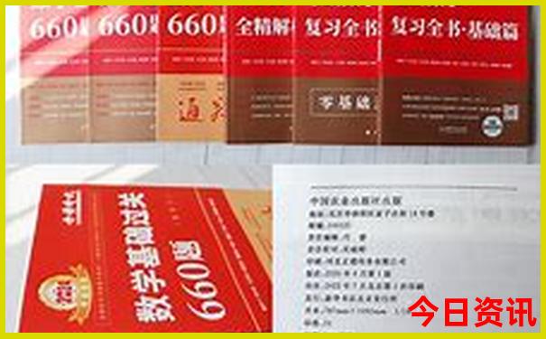 东胜有什么好玩的地方