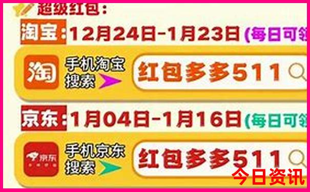 云南自助游攻略路线
