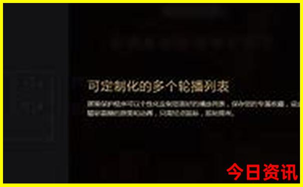 王府井必去的三个景点