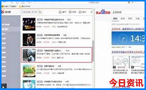 去哪旅游好玩的地方推荐