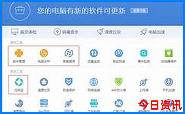 七月份去哪里玩比较凉快