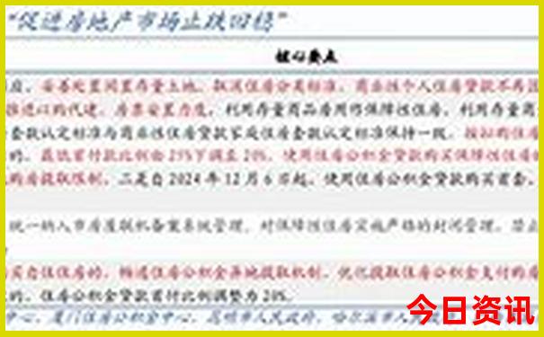 长兴景点大全景点排名