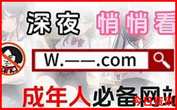 东北自驾游经典线路