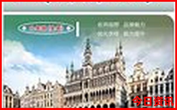 中国最好玩的海岛