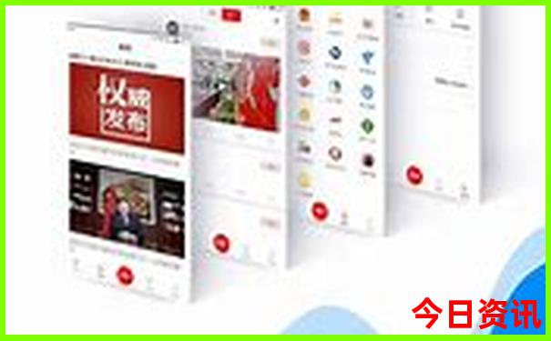 温江景点排行榜前十名
