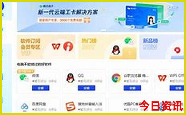 暑假时候去哪里玩